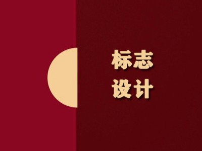 桂平logo设计
